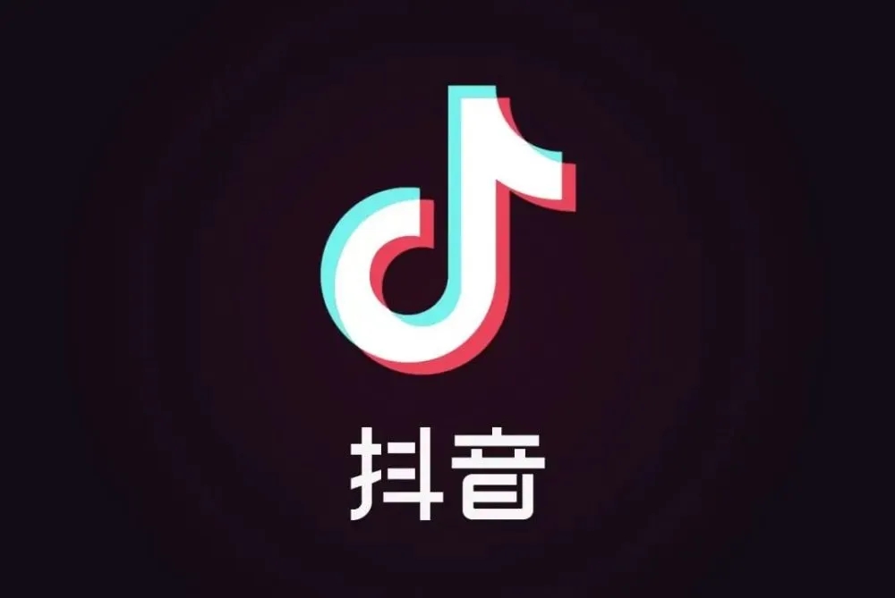 淘宝直播人气